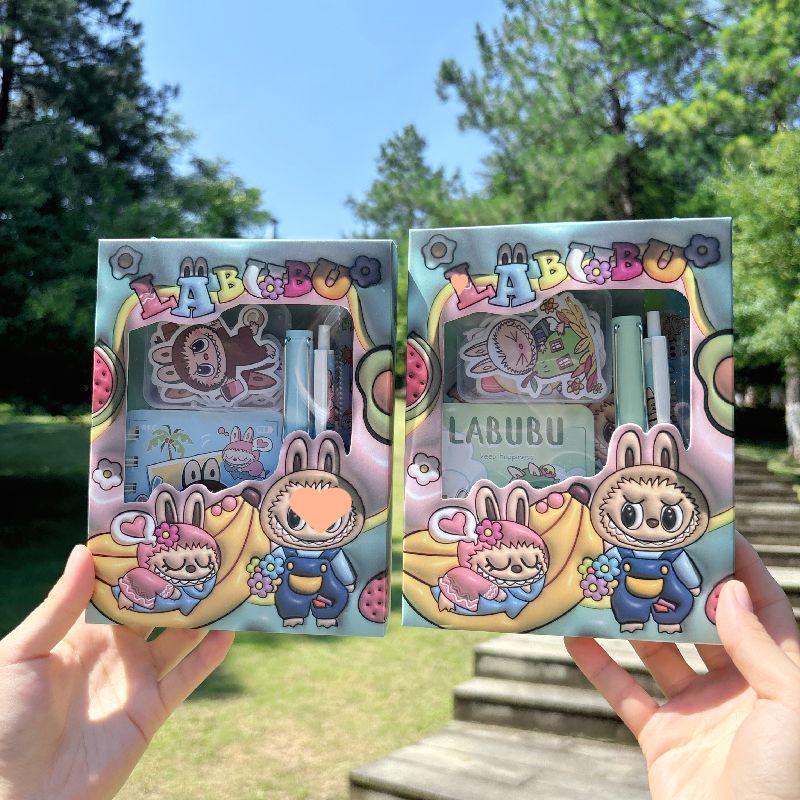 Labubu Cute Kids' Party Favor Box: Practical Stationery Set for Kindergarten & Elementary School Gifts