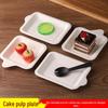 ZISIZ Disposable Rectangular Paper Dessert Plates