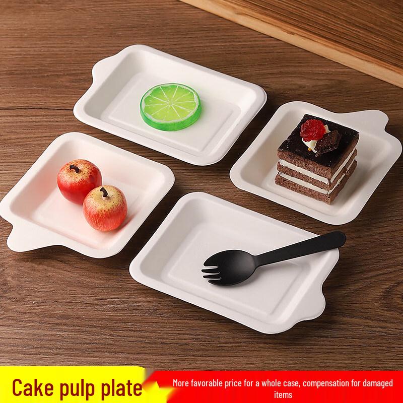 ZISIZ Disposable Rectangular Paper Dessert Plates