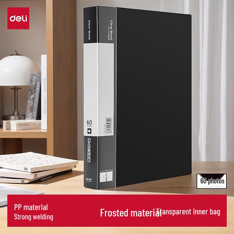 Deli A4 60-Page Side-Entry Document File Folder