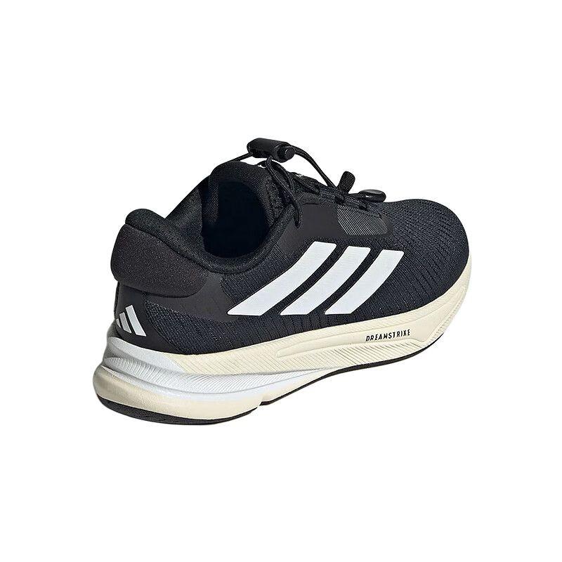 Adidas Supernova Anti Slip Wear Resistant Low Top Kids' Running Shoes - JH6241