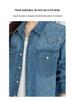 Yi Fei Women's Loose Casual Denim Shirt, Slimming Versatile Long Sleeve Retro Jacket - 2026 Spring Collection