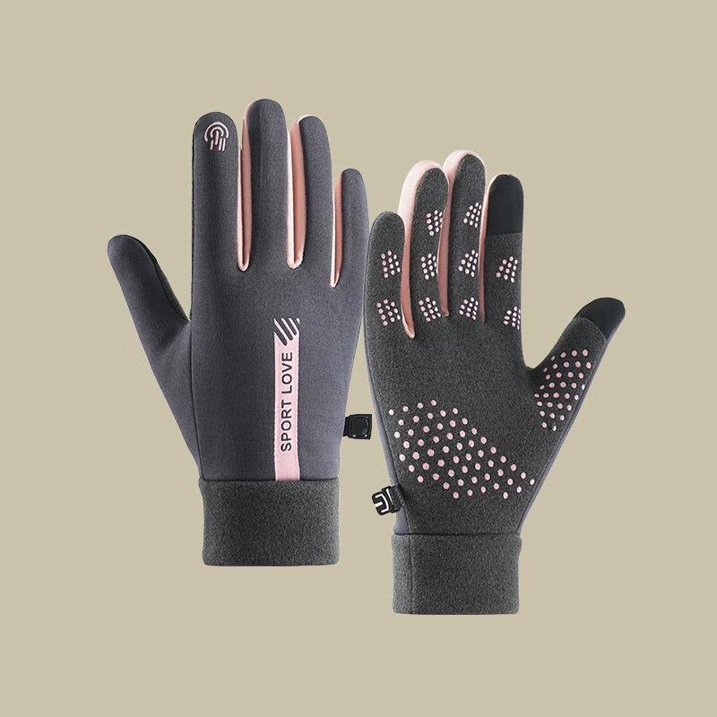 Winter Touchscreen Cycling & Ski Gloves