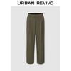 UR Women's High-Waisted Micro-Pleated Carrot Pants