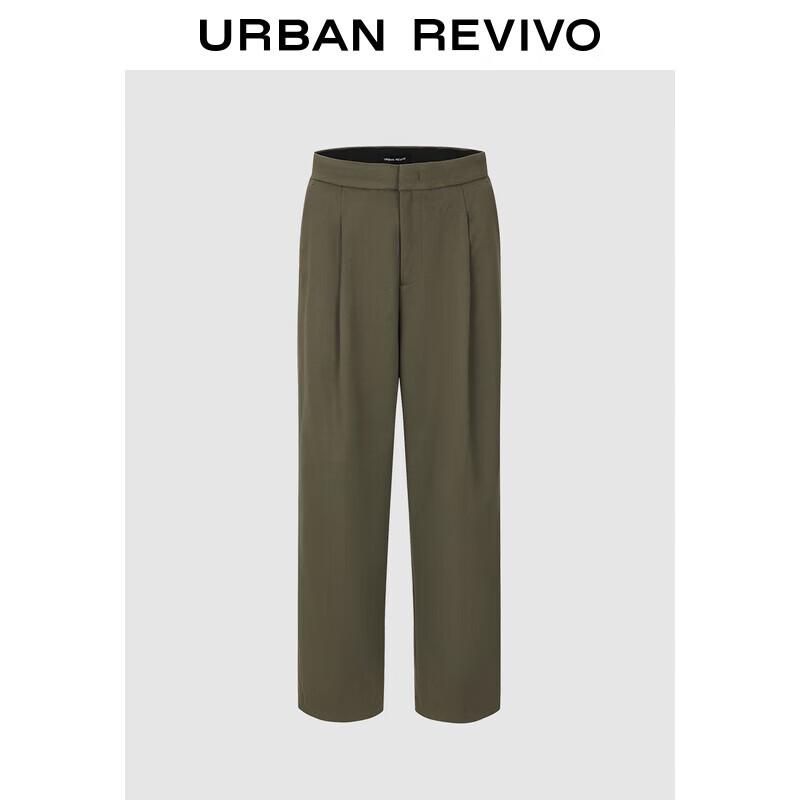 

Женские брюки-морковь с микроплиссировкой и высокой посадкой от UR XS