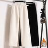 Petite Chenille Wide Leg Fleece-Lined Pants - Autumn/Winter High-Waisted Casual Trousers