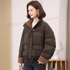 Women's 2024 New Style Thickened Down Jacket - Short, Loose, Petite Fit, White Duck Down, Warm Mom Fashion Coat