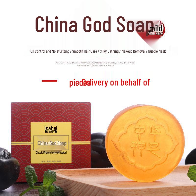 Săpun de curățare facială handmade chinezesc pentru controlul acarienilor divini