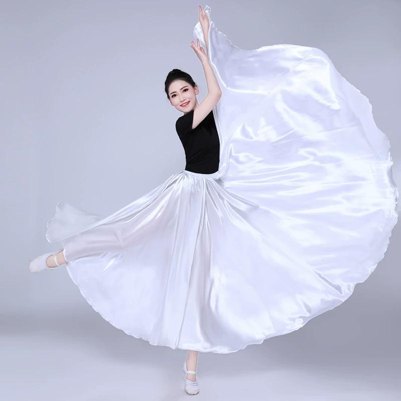 Dance Practice Skirt Dance Practice Skirt Performance Costume Half Body Skirt Adult Big Swing Skirt Female