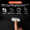CYBRIDGE Room Lamp, Interior Light, LED, Car, Touch Light, Interior Lighting, Reading Light, High