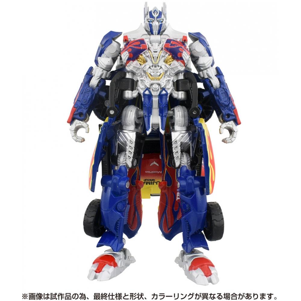 Transformers The Movie Transformers The Movie Bingo Sports Optimus Prime