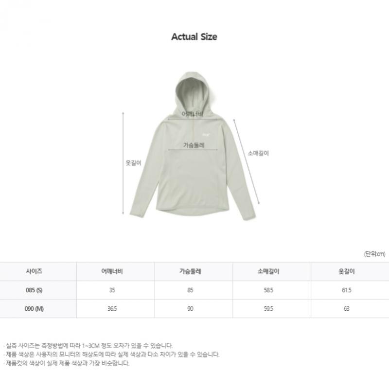 Blu Dot Rounding Hoodie Gn