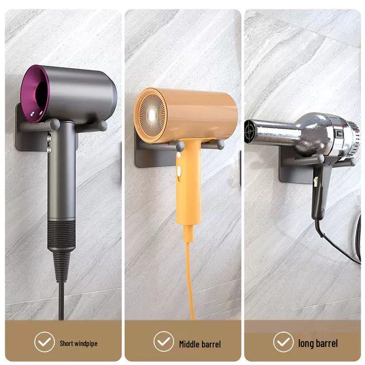 Dyson Wall-Mounted Magnetic Hair Dryer Holder & Storage Rack