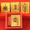 20Pcs Blessing Good Luck Good Luck Stickers Good Wish Feng Shui God Of Wealth Sticker Business Fortuna Treasure Photo Sticker