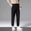 Men's Summer Thin Ice Silk 9 Points Casual Pants Men's Loose-fit Straight-leg Sports Pants 2026 New Style One-piece Delivery