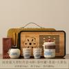 Creative New Travel Tea Set Ceramic Teapot Teacup High-end Going Out Ru Kiln Kuaike Cup Business