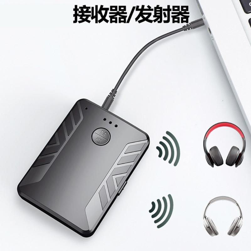 Double Mode Wireless Auditory Adapter BT5.0 Transmitter And Receiver Connection Two Devices 10m Ranging
