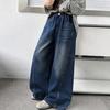 Herbst 2026 Mädchen Weite Golfhose - Gerade, Vielseitige Jeans für Kinder