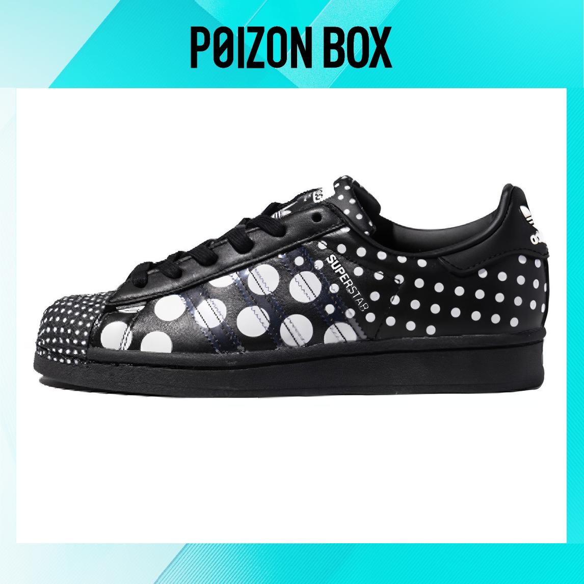 

кроссовки adidas originals Superstar Skateboarding Shoes Unisex FX7776