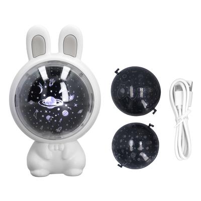 Star Projector Light Rabbit Shape Soft Light Projector Night Light for Home Bedroom Living Room 5V