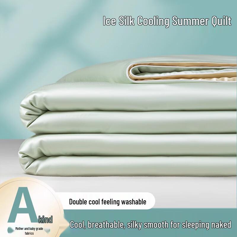 

Manise ZX Summer Cooling Ice Silk Quilt