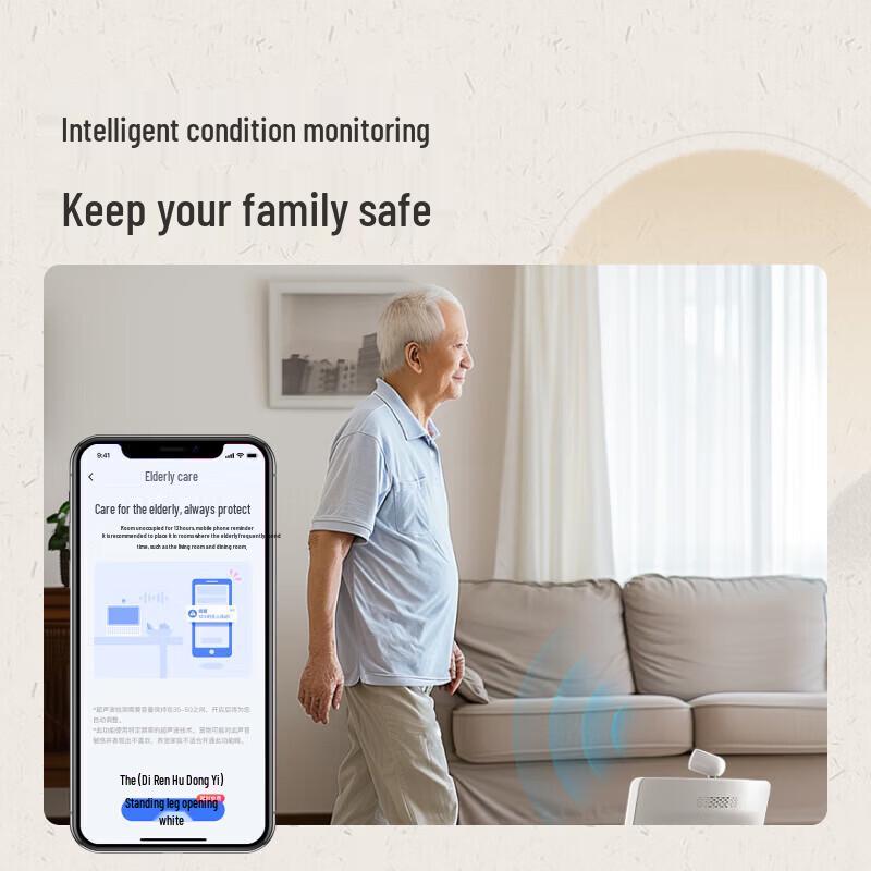 Xiaodu Smart Display Speaker (CN Version)