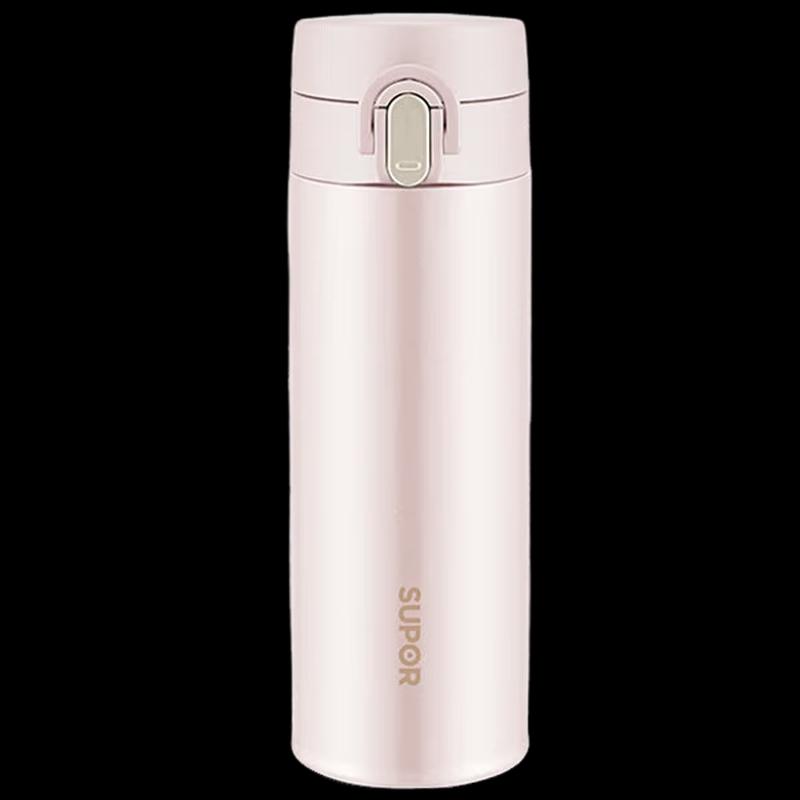 Supor 450ML Stainless Steel Insulated Thermos