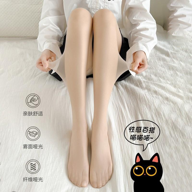 Cat paw stockings for women, summer anti-snag skin-colored ultra-thin nude-effect skin-beautifying stockings, non-slip large size pantyhose
