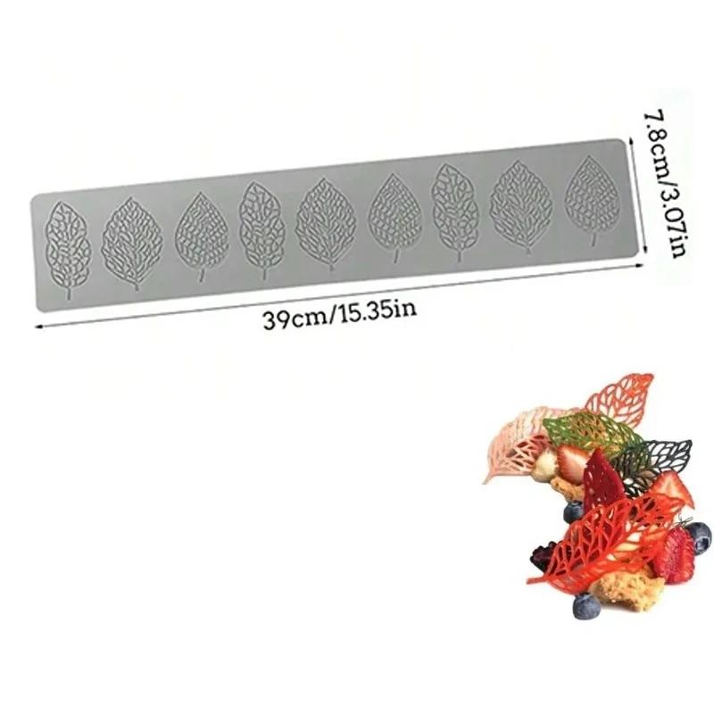 Leaf Silicone Mold 3D Impression Cake Baking Fondant Lace Cushion Chocolate Candy Dessert Tray Printing Mold Decorating Supplies