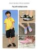 Unisex Anti-Slip Beach and Water Shoes for Swimming, Snorkeling, and River Tracing