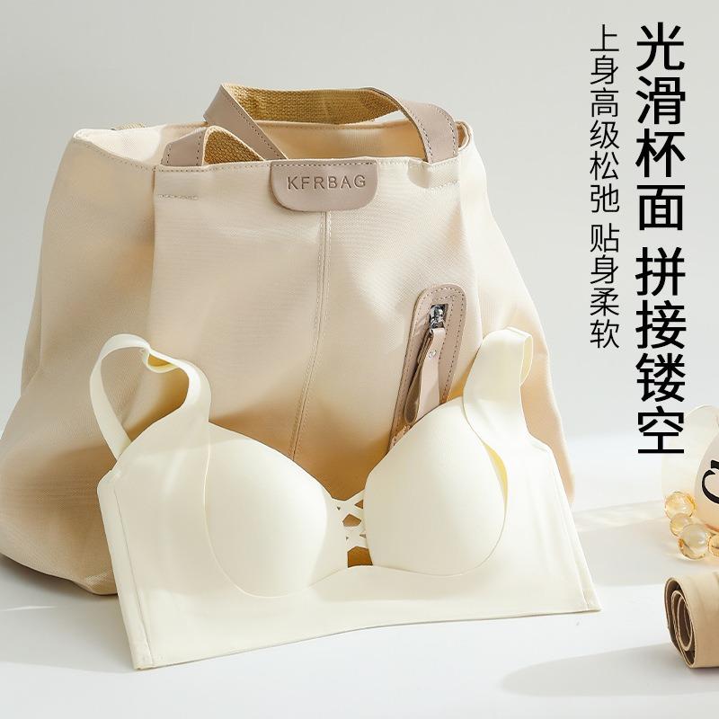 Women Seamless Wireless Push Up Gathering Side Support Comfortable Bra