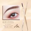Gevlonecirly Eyebrow Spiritual Fine Fog Small Triangular Eyebrow Thin Waterproof Natural Wild Eyebrows and Soft Foggy Makeup Eyebrow Pencil for