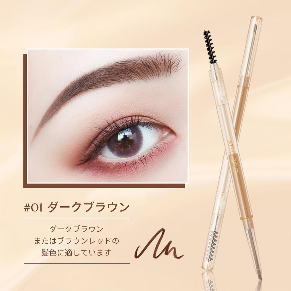 Gevlonecirly Eyebrow Spiritual Fine Fog Small Triangular Eyebrow Thin Waterproof Natural Wild Eyebrows and Soft Foggy Makeup Eyebrow Pencil for