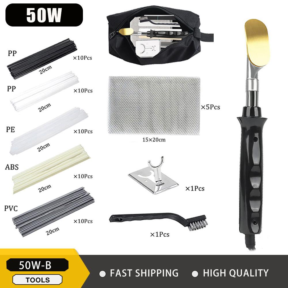 Car Bumper Repair Type Electric Soldering Iron Household Leather Ironing Device Plastic Parts Repair And Smoothing Tool Set