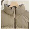 Winter Color Block Stand Collar Down Jacket - Korean Style Short & Thick Loose Fit Coat