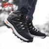 YRZL Women and Men Shoes Anti Slip Hiking Off-road Sports Shoes Casual Comfortable Travel Outdoor Shoes Lace Up Walking Sneakers