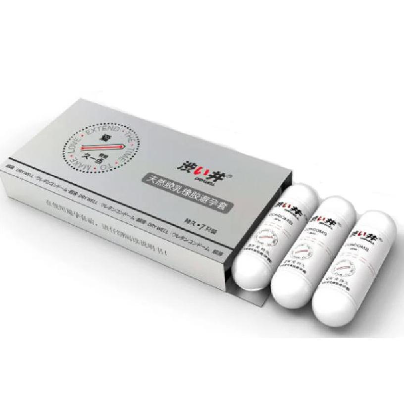 DRY WEL Capsule Condom 7PCS Ejaculation Delay Sex Products 001 Ultra-Thin Polyurethane Ultra-Sensitive Non-Latex Condoms for Men
