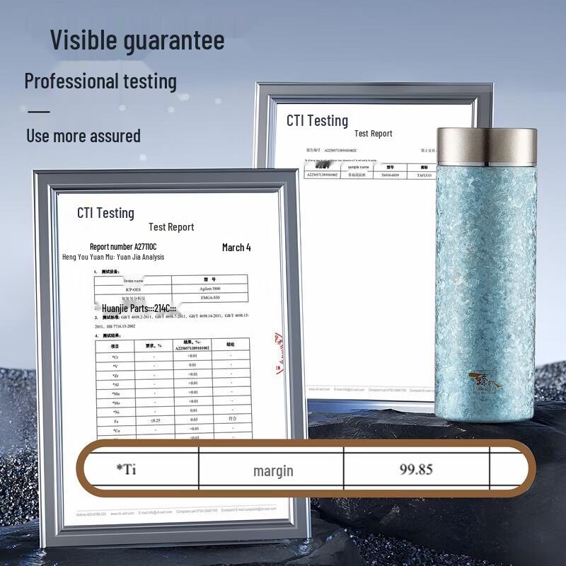 TAFUCO Pure Titanium Tea Separation Insulated Bottle
