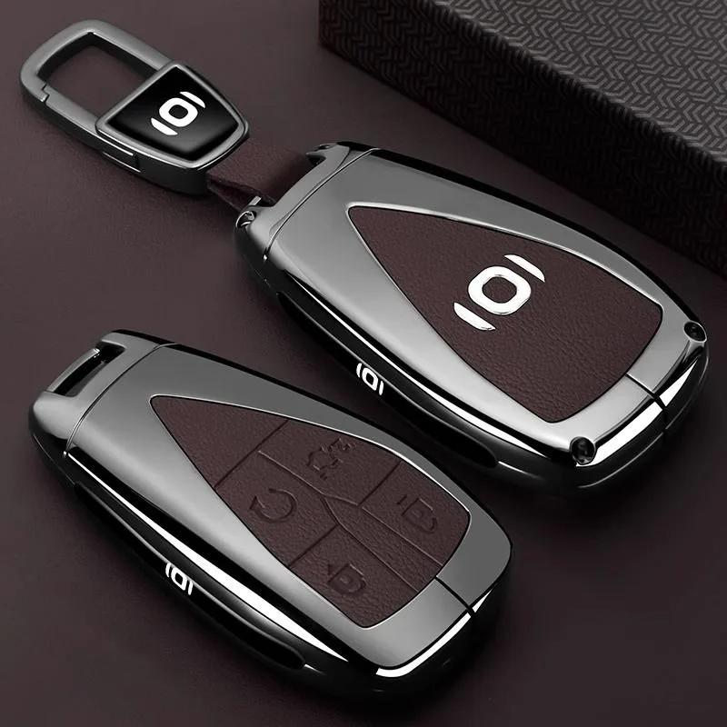 Zinc Alloy Car Key Case for Changan QIYUAN NEVO A05 A06 A07 Q05 Q07 2025 Car-Styling Keychain Remote Decoration Cover Shell Fob