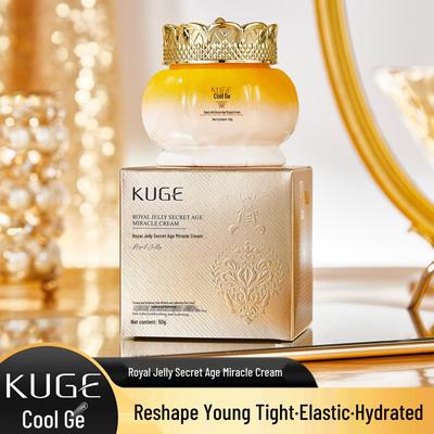 Coolge Royal Jelly Miracle Anti-Wrinkle Moisturizing Face Cream