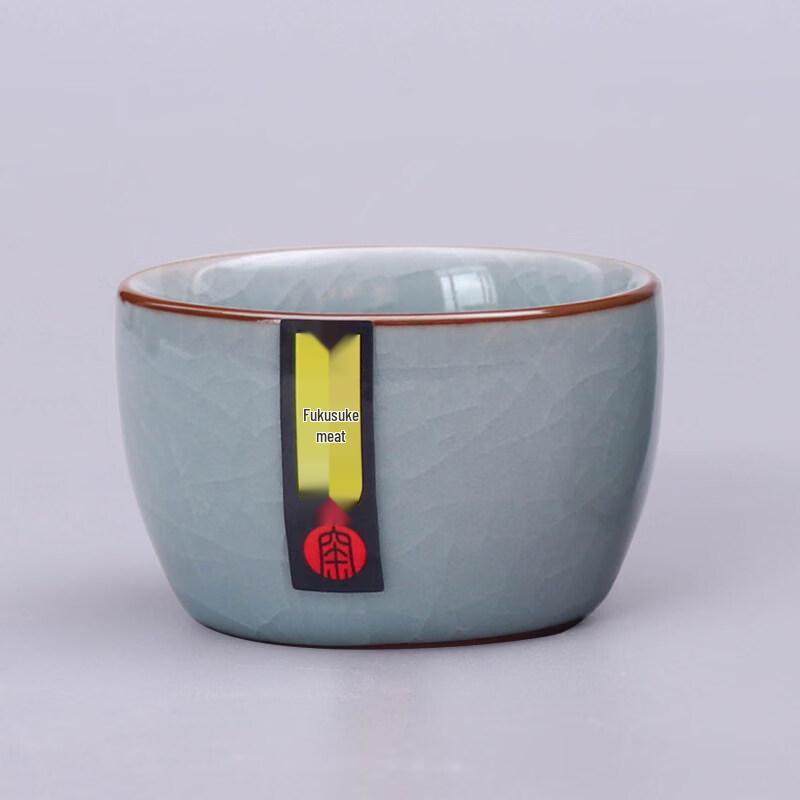 ZISIZ Ceramic Master Teacup