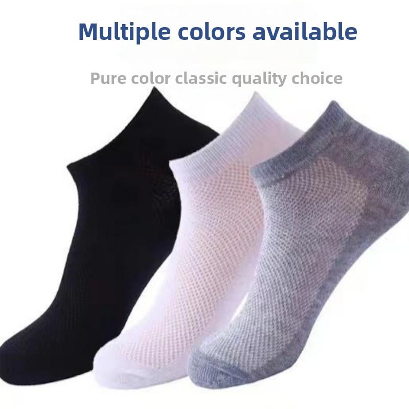 5 Pairs Women's Short Socks Cotton Summer Thin Section of The Trend of Low-top Short Socks Sweat-absorbing Breathable Comfortable Solid Colour Mesh