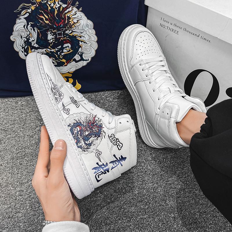 Buy Exotic Mens Womens Hightop Skateboarding Shoes Students Walking