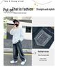 Jean molletonné pour garçon: Pantalon décontracté ample style coréen pour printemps/automne pour enfants de taille moyenne et grande 2025.