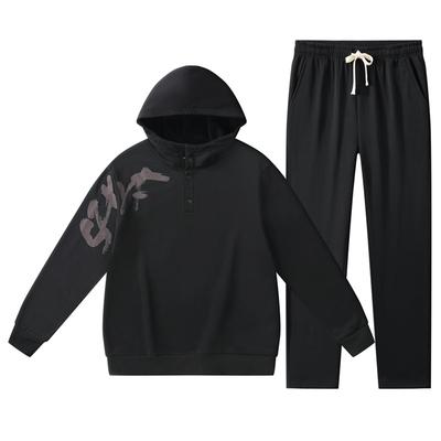 Avrupa Erkek İki Parça Kapüşonlu Sweatshirt, Peluş Yalıtımlı Uzun Pantolon, Bol Kesim Günlük Spor Takımı
