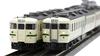 TOMYTEC TOMIX escala N serie 169 depósito de Matsumoto, coche reclinable juego básico 3 coches 98293 tren modelo