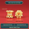 Year of the Horse Sand Gold Non-Fading Drip Oil Beaded DIY Bracelet and Jewelry Accessories.