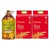 Arowana Rapeseed Oil & Wuchang Rice Combo