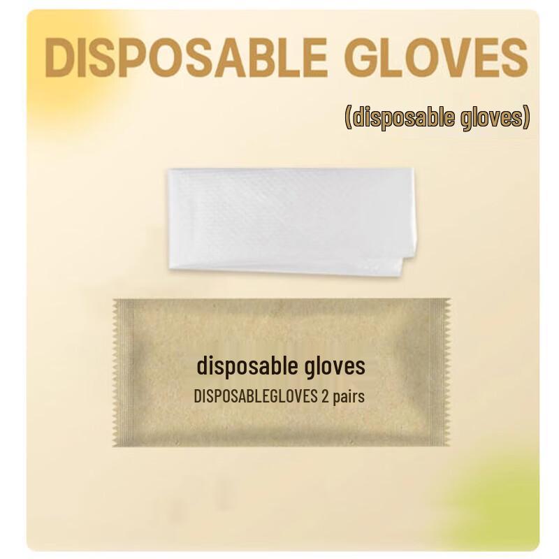 Sheng Bi Lai Individually Wrapped Disposable Gloves