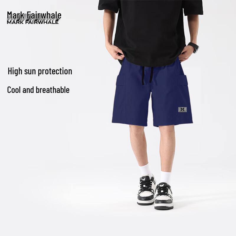 Mark Fairwhale Men's UPF100+ Lightweight Cooling Casual Sport Shorts